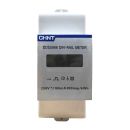 Smart Meter monophasé Chint DDSU666 - Sofar